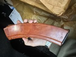Магазины для РПК 5.45х39 