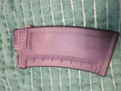 Магазины для Сайги 410 на 10 патронов 