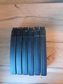 Магазины для ВПО-205/206