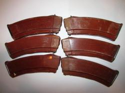 Магазины к АК-74 на 30 патр.,рукоятки,зарядные планки СКС,калоша на приклад,патронташ