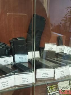 Магазины к ОООП