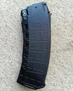 Магазины на ак 12