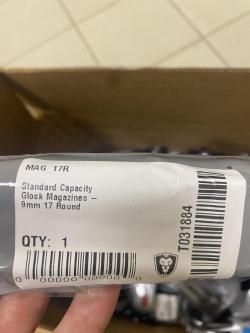 Магазины на Glock 17