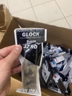 Магазины на Glock 17