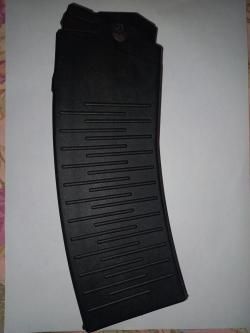 Магазины на Вепрь-12 Молот