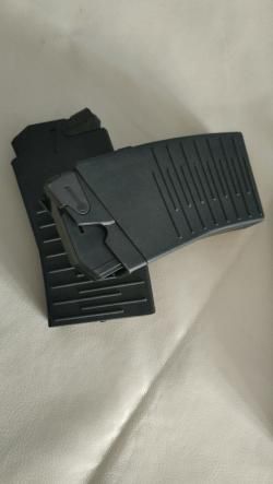 Магазины на Вепрь 205 12 калибр