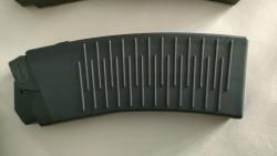 Магазины на Вепрь 205 12 калибр