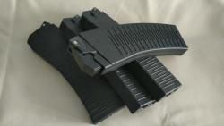 Магазины на Вепрь 205 12 калибр