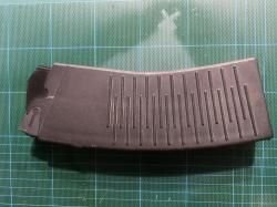 Магазины на ВПО 205