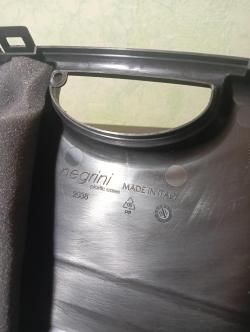 Магазины пм , мр , иж