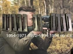 Магазин ПМ /ИЖ-79/ МР-79/ ПМ-17Т/ П-М17Т/ Стрела