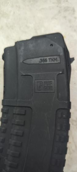 Магазины PufGun 366ТКМ