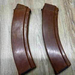 Магазины РПК бакелит 5.45х39