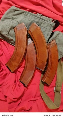 Магазины РПК