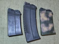 Магазины Сайга-12 под защёлку