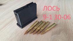 Tikka T3x , Strasser , ATA ARMS , ТОЗ 122, Лось 145, Лось 7/9, Winchester, Roessler