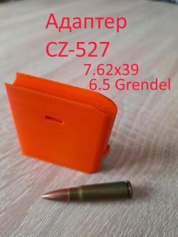 Tikka T3x , Strasser  , ATA ARMS , ТОЗ 122, Лось 145, Лось 7/9, Winchester, Roessler