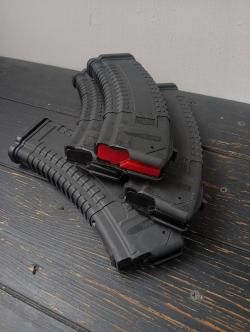 Магазины ВЕПРЬ , TG 2 