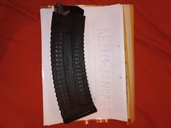 Вепрь 12 молот,сайга 410, 