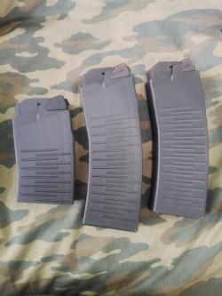 Магазины впо-205 вепрь 12