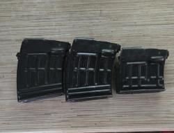 Магазит под патроны