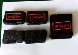 магазин ТОЗ-106, МЦ 20-01