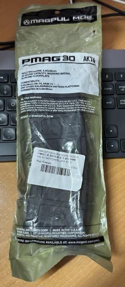 Magpul PMAG MOE для АК74 на 30 патронов (5.45х39)