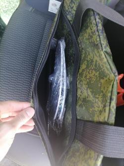 Махокрыл утка