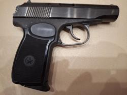 МАКАРОВ 411-02 КОВАННЫЙ ЗАТВОР