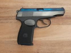 Пневматический пистолет MAKAROV MP-654K-20, BAIKAL,  новый