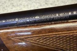 Browning Medallion .243 WIN