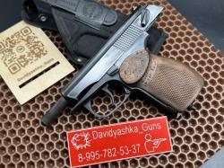Макаров MP654-K 1999г