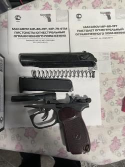 MAKAROV MP80-13T 45 Rubber