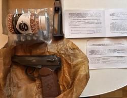 Макаров МР 654К