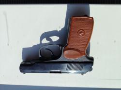 Макаров МР-80-13Т 45 калибр