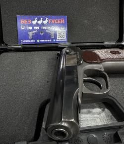 Макаров пм411 сх