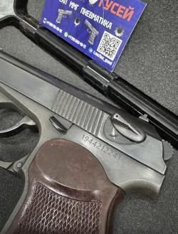 Макаров пм411 сх