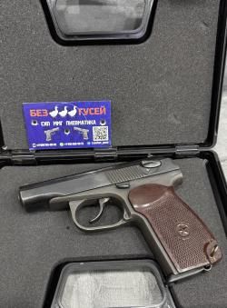 Макаров пм411 сх