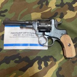 Сигнальный наган Блеф