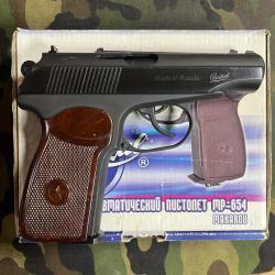 Пневматический ПМ 654 32 серия