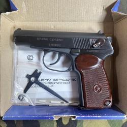 Пневматический ПМ 654 32 серия 