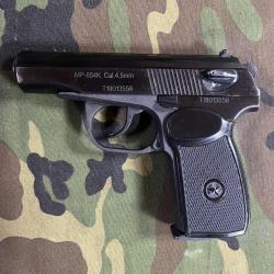 Пневматический пистолет МР-654 