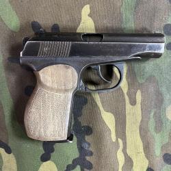 Пневматический пистолет МР-654 