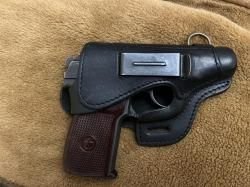 Макаров травмат