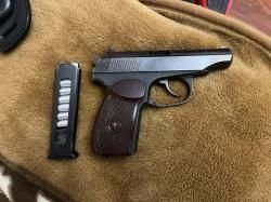 Макаров травмат