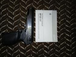 Макарова рубер 45