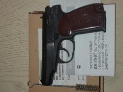 МАКАРЫЧ МР-79-9Т кл.9РА. 2006 год BAIKAL