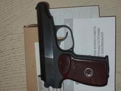 МАКАРЫЧ МР-79-9Т кл.9РА. 2006 год BAIKAL