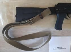 Макет АК-74М (ММГ)