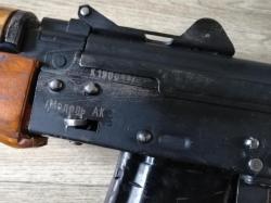 Макет АКС-74У